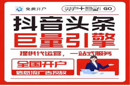 竞价托管SEM案例分析：提升品牌曝光度