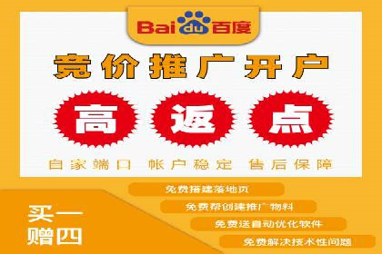 今日头条信息流广告：案例解析与优化策略